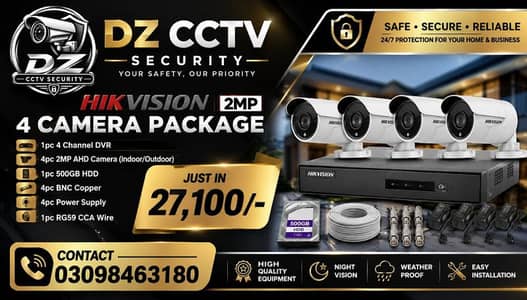 CCTV CAMERAS | CCTV | CCTV PACKAGE