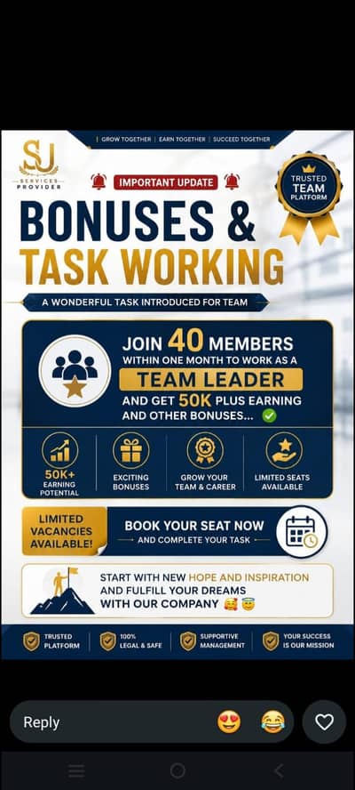online job