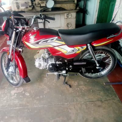 Honda Cd dream 2026 model