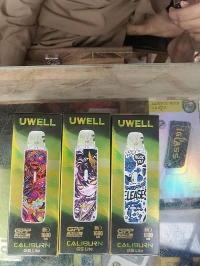 UWELL G5 LITE 1600MH BATTERY BOX PACK