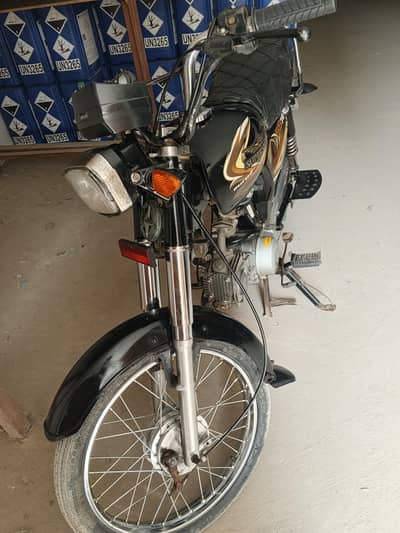 super star 70 cc model 2025-06-22