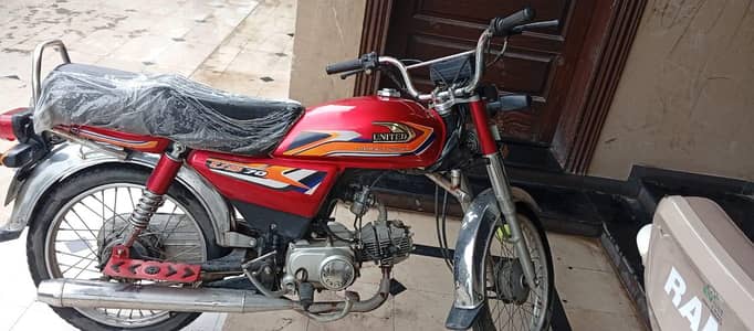 United 70cc in excellent condition