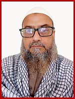 Al-Kamil Copiers & Composing