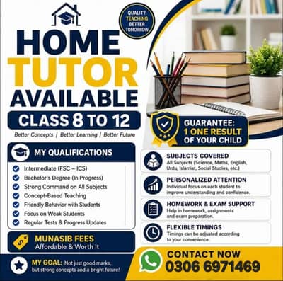 Home tutor