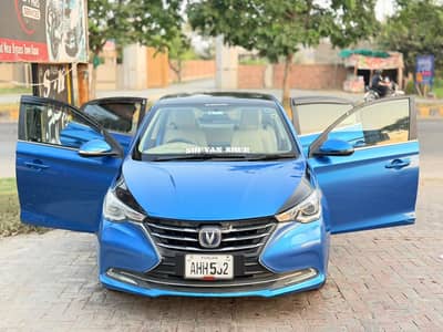 Changan Alsvin 2022