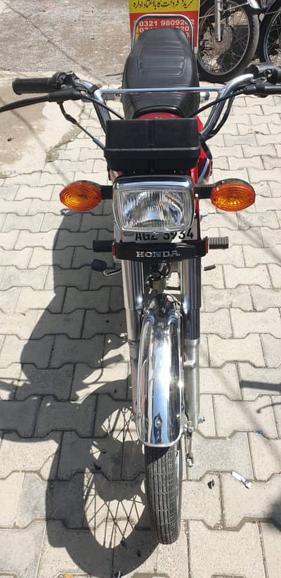 Honda 125 21/22 model 0321.9809202