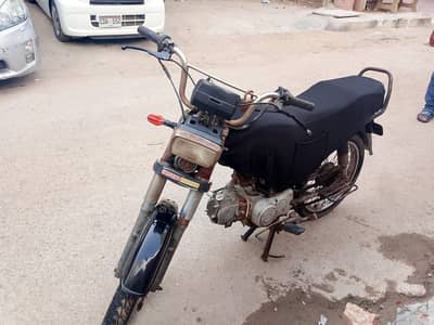 Super power 70 Model 2018