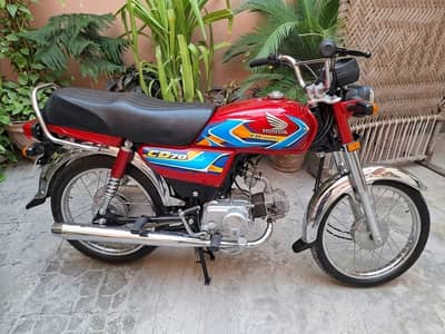 honda cd 70