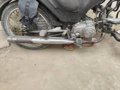 70cc bike Silencer Universal