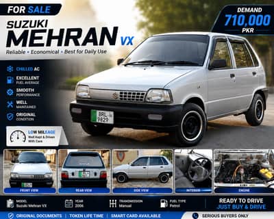 Suzuki Mehran VX 2006 For Sale | Chilled AC | Punjab Registered