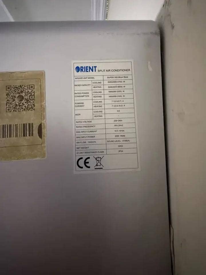 Orient 18G 2
