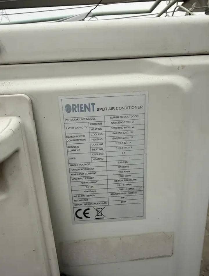 Orient 18G 3