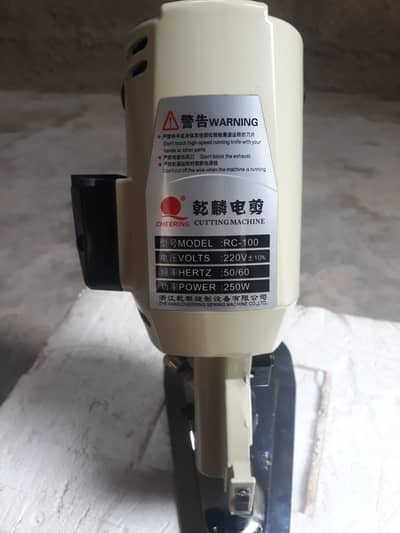 Cloth Cutting machine
