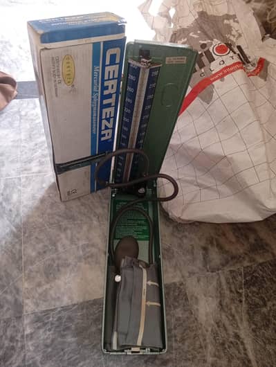 certeza