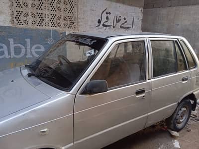 MEHRAN 2011VX