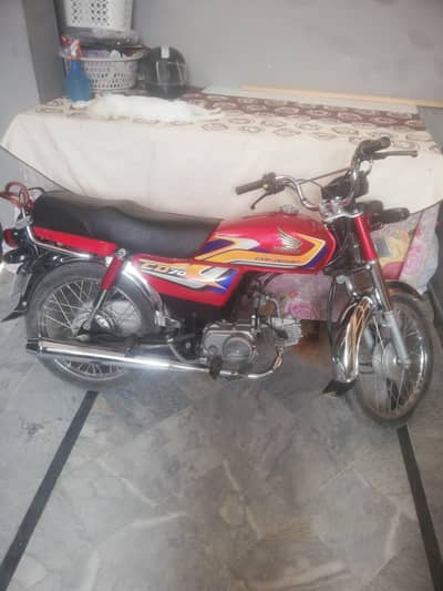 sell bike 7t honda