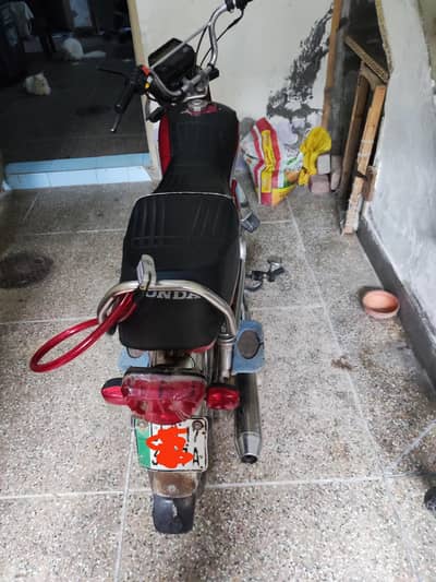 Ravi 70 urgent sale