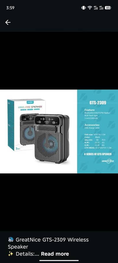 GTS-2309 Portable Bluetooth Speaker - Brand New