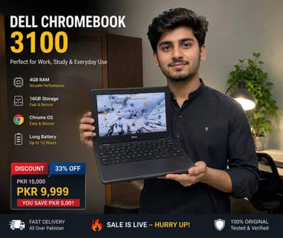 Dell Chromebook 3100| RGB RAM |16 GB Storage|Best Laptop for work