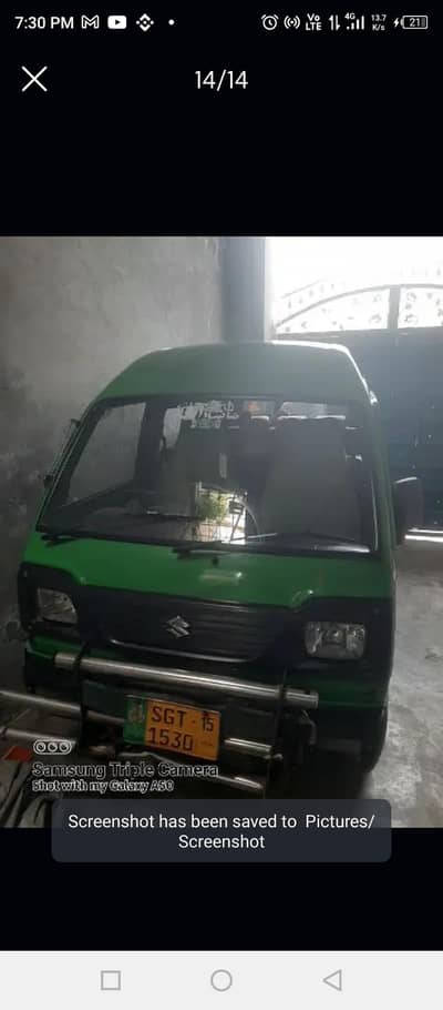 Suzuki Bolan 2015