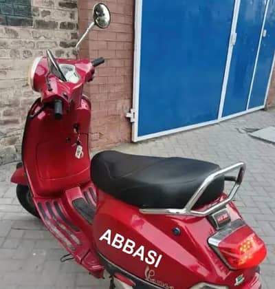 perol Scooty