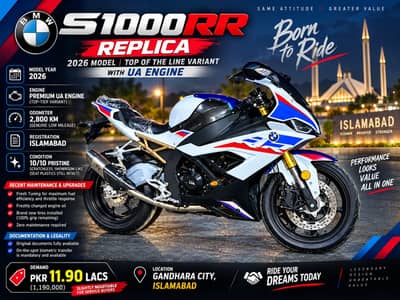 BMW S1000RR Replica (2026) | UA Engine | Top Variant | Isb Reg