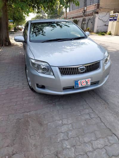 Toyota Corolla Fielder X G Edition
