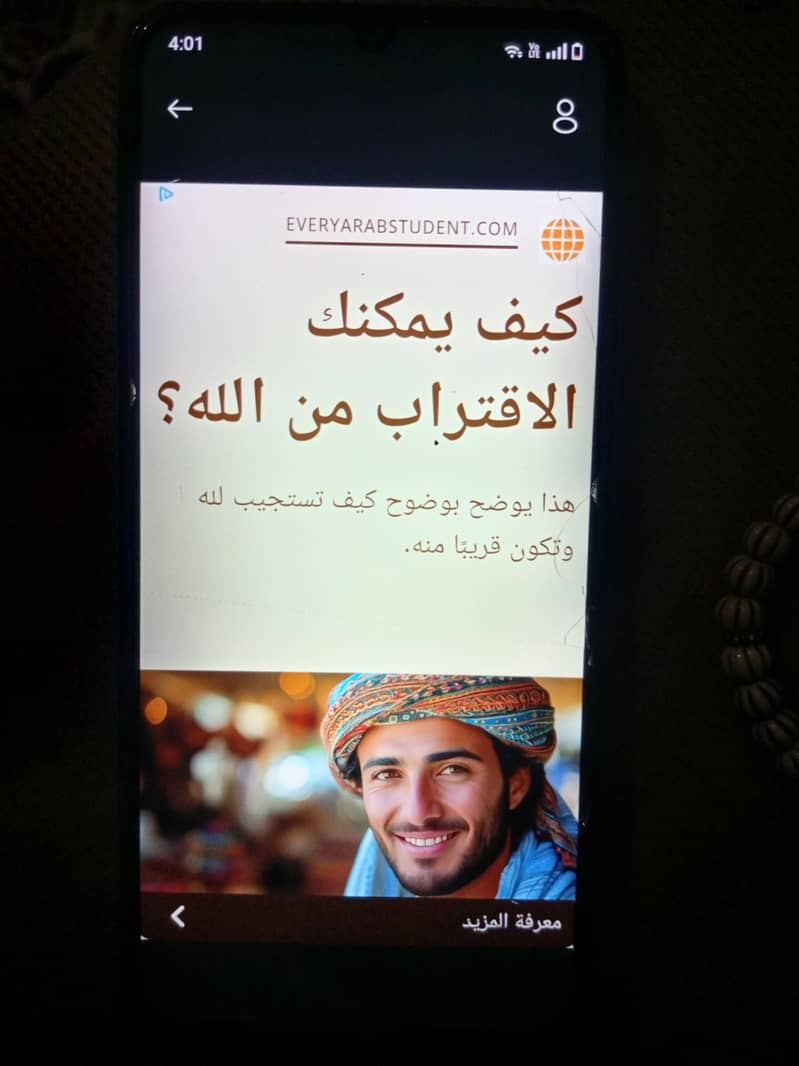 for sall 3