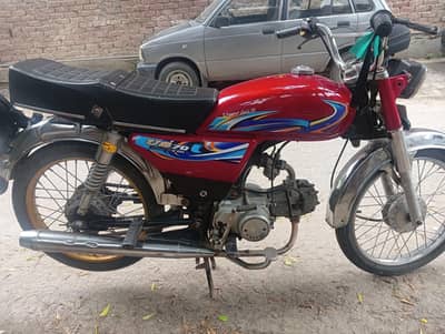 United 2025 Model Bike