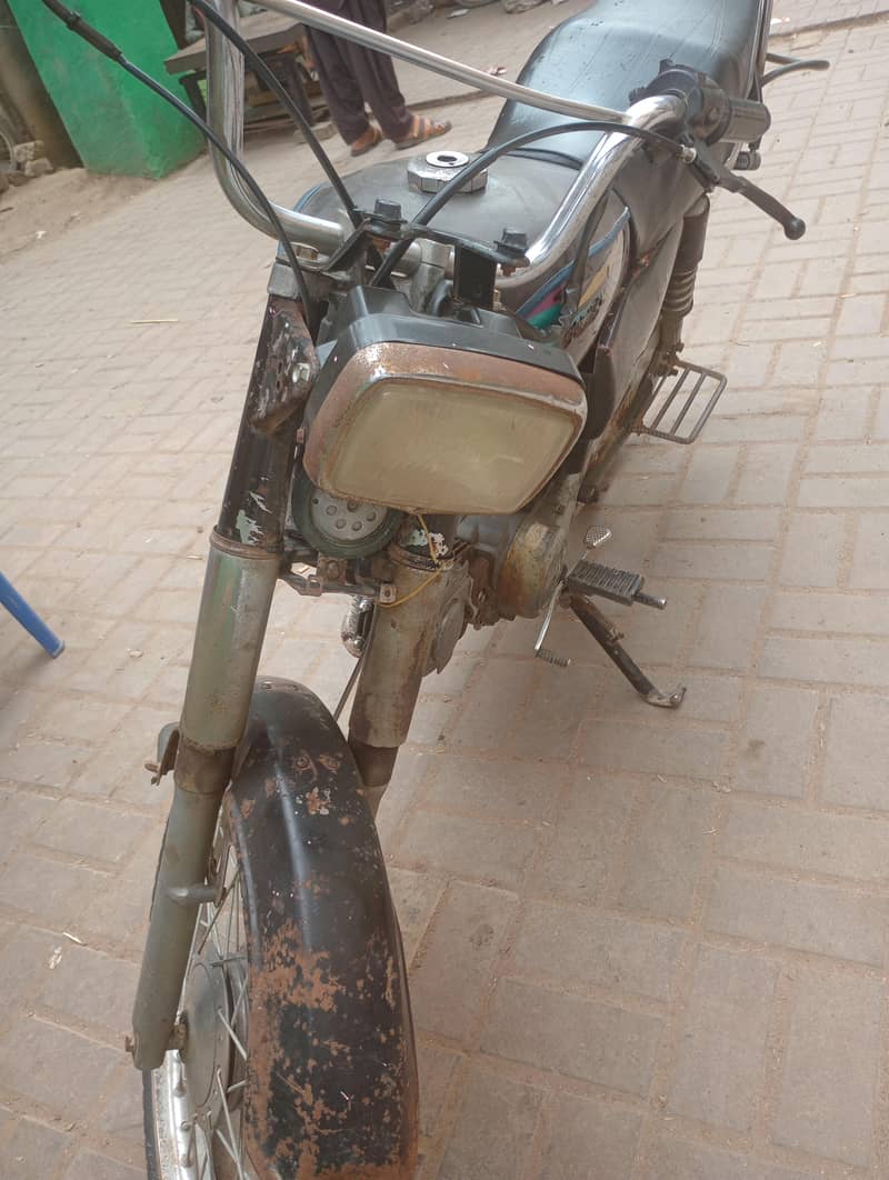 Super star 2016 model 1