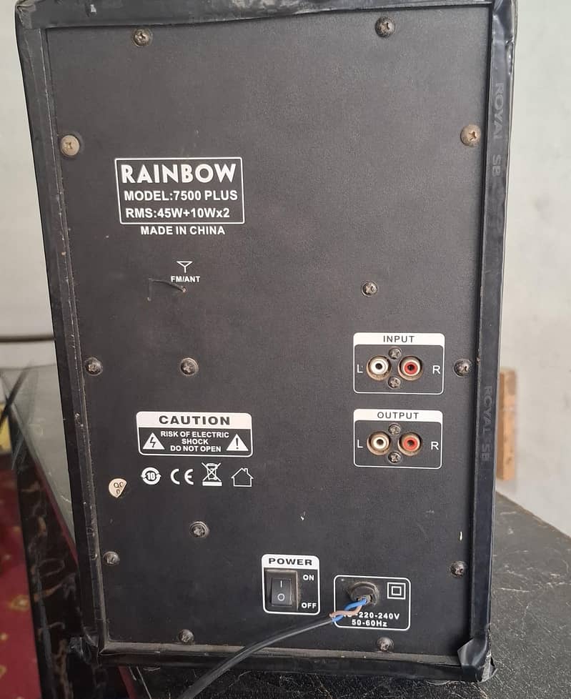 rainbow 7500 1
