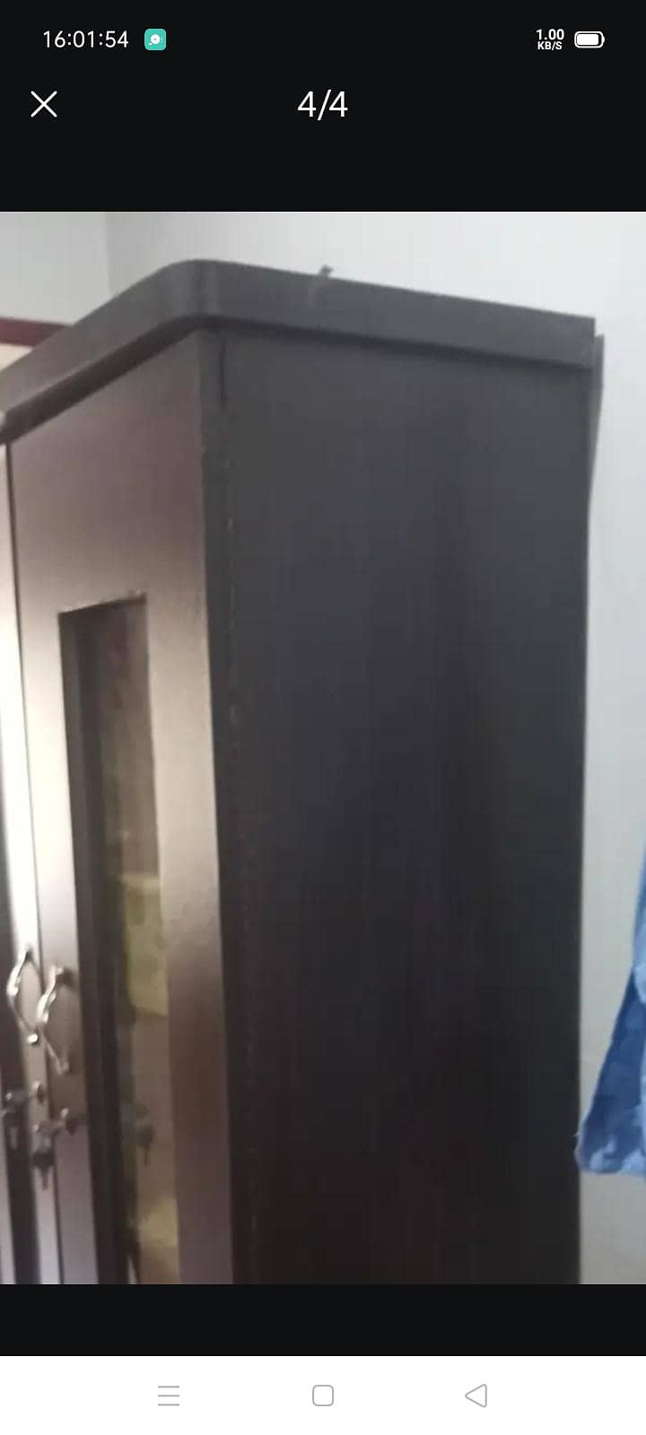 Daviedar 2
