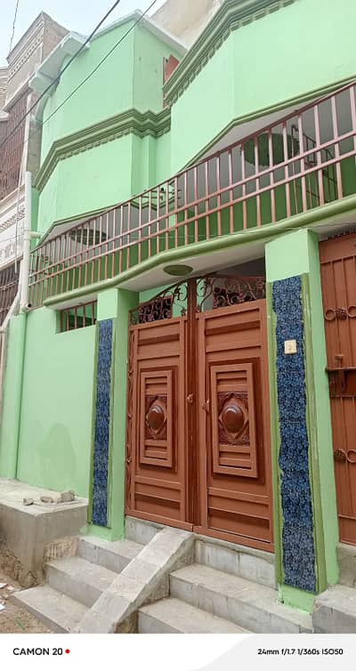 Surjani town SECTOR 4D