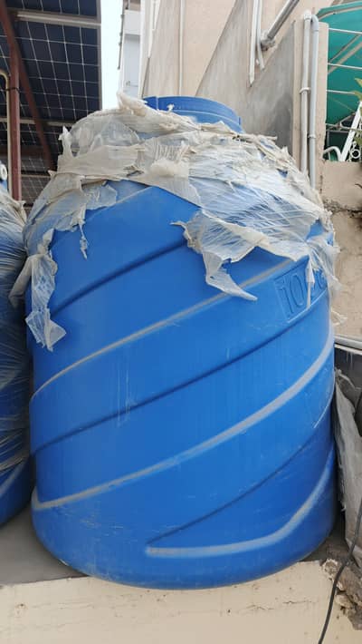water tank