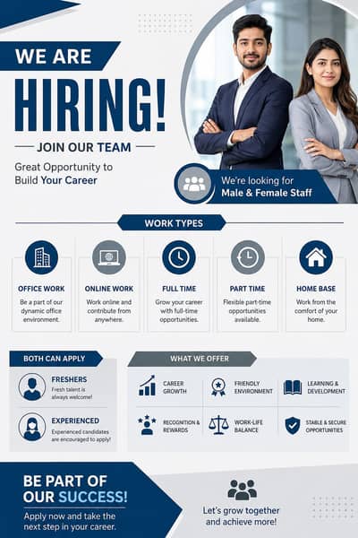 Start your career with us