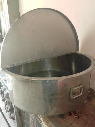 Murgh Chana patila