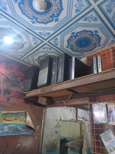 Computer Wholesaler