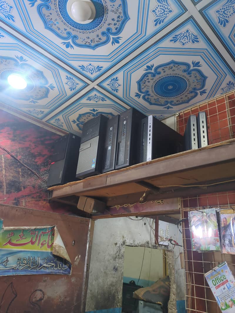 Computer Wholesaler 0