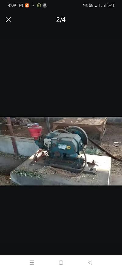 Kuttar/ Toka Diesel Engine