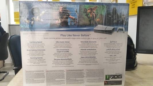 PlayStation 5 Slim Disc