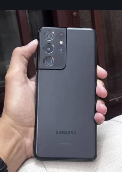 Samsung Mobile S21 Ultra