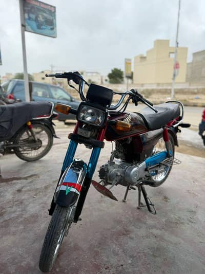 Honda CD 70