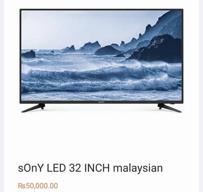 Song Android LCD 32 inch
