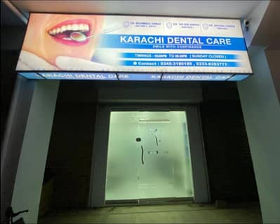 Female Dental Hygienist