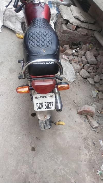 Ravi CD 70 2021