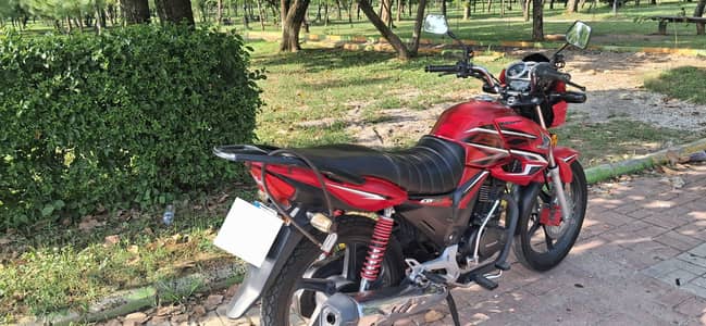 Honda CB 150f model 2021 [ Well maintained ]
