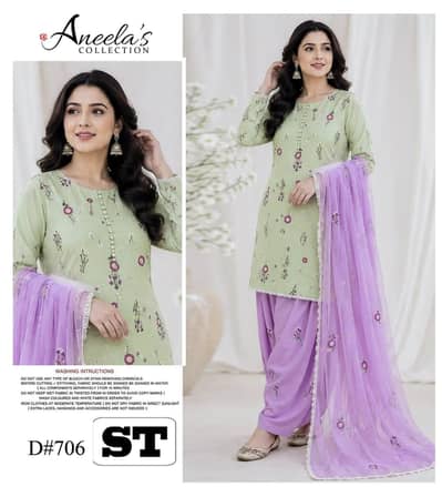 Crescent brands. . All brands suits cash on delivery