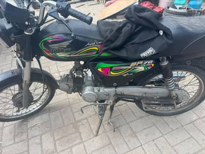 Super power 2022 zero good condition 70 all ok vip geineine bike