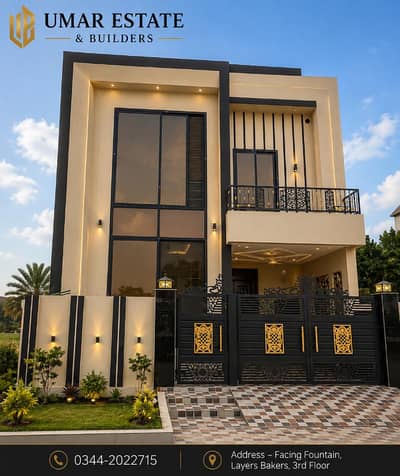 5 Marla Beautiful House Available For Sale
