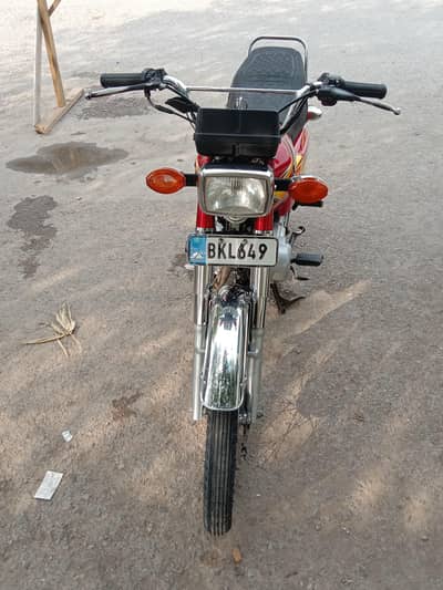Honda 125 2021 model isb register